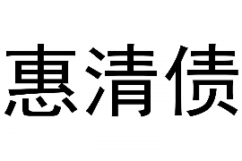 125万借款连本带利全部拿回